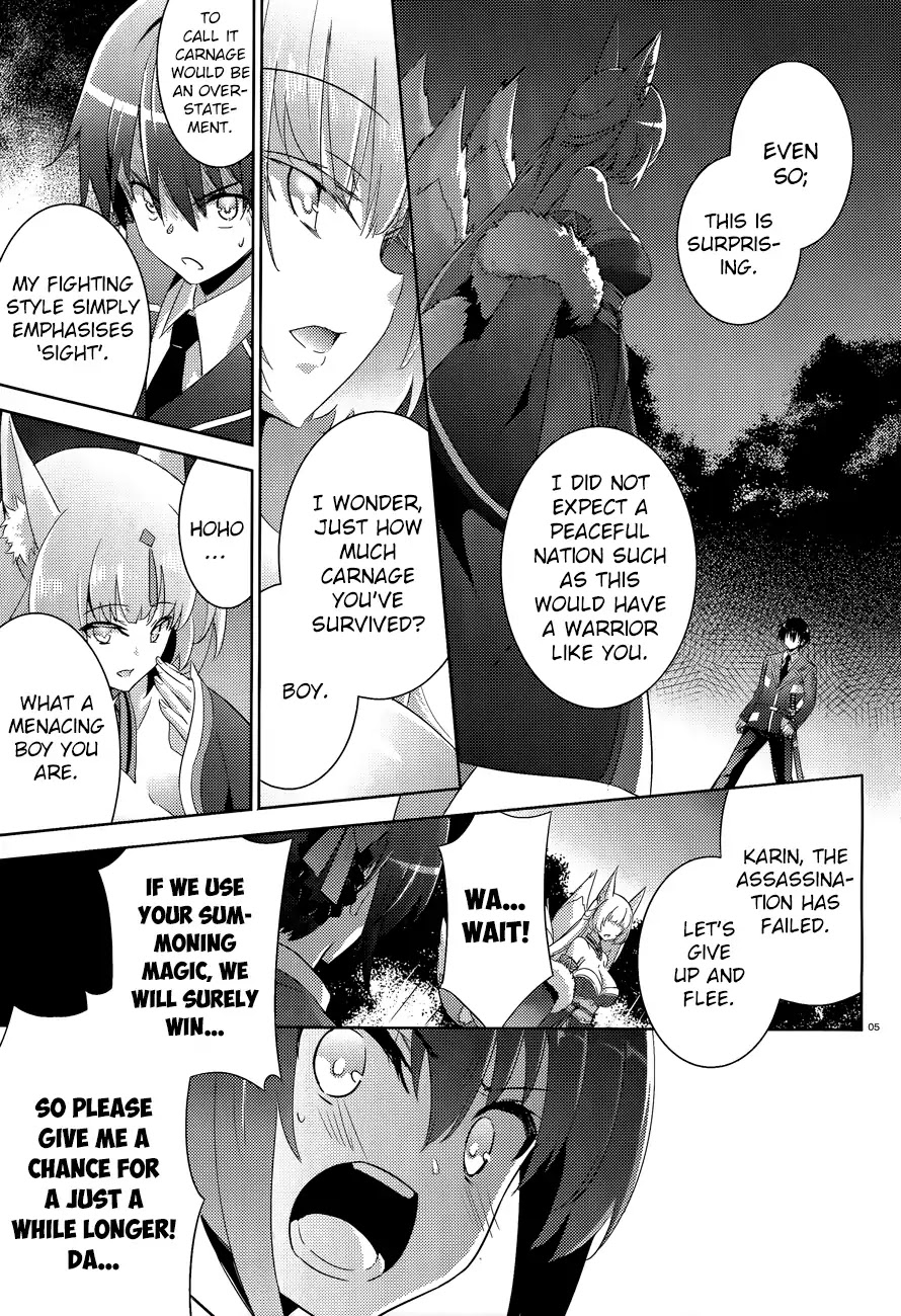Magika no Kenshi to Shoukan Maou Chapter 44 page 6 - Chapter 44