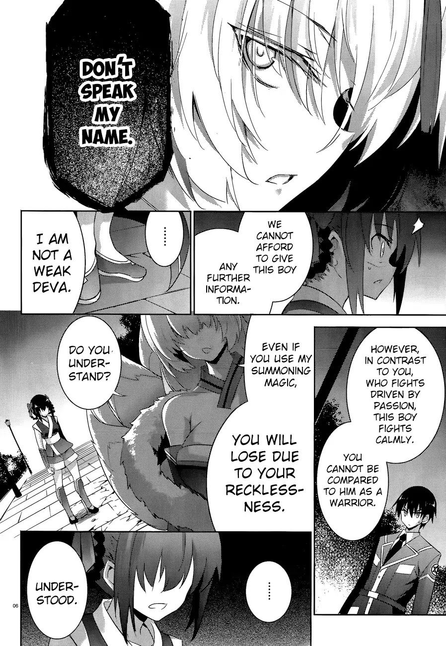 Magika no Kenshi to Shoukan Maou Chapter 44 page 7 - Chapter 44