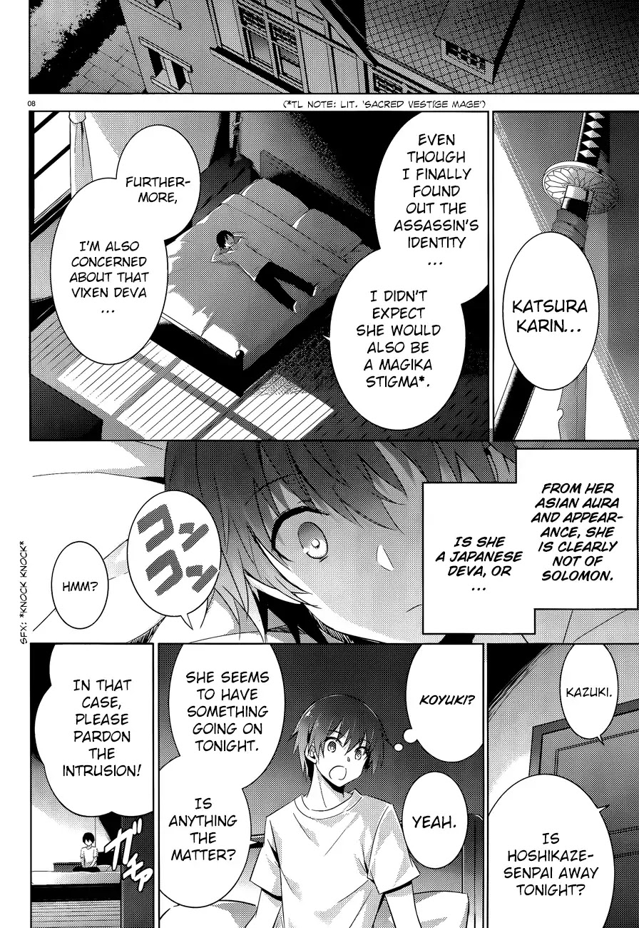 Magika no Kenshi to Shoukan Maou Chapter 44 page 9 - Chapter 44