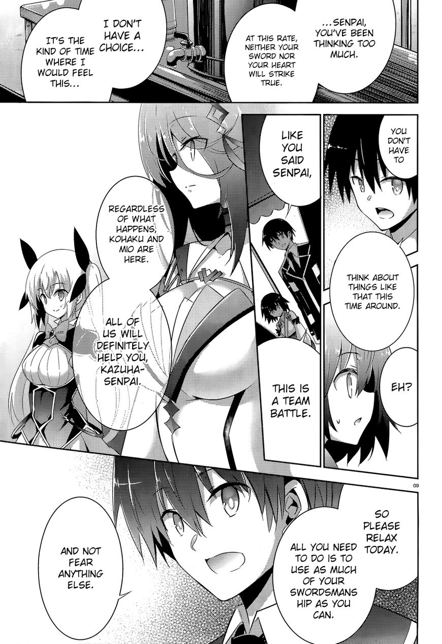 Magika no Kenshi to Shoukan Maou Chapter 45 page 12 - Chapter 45