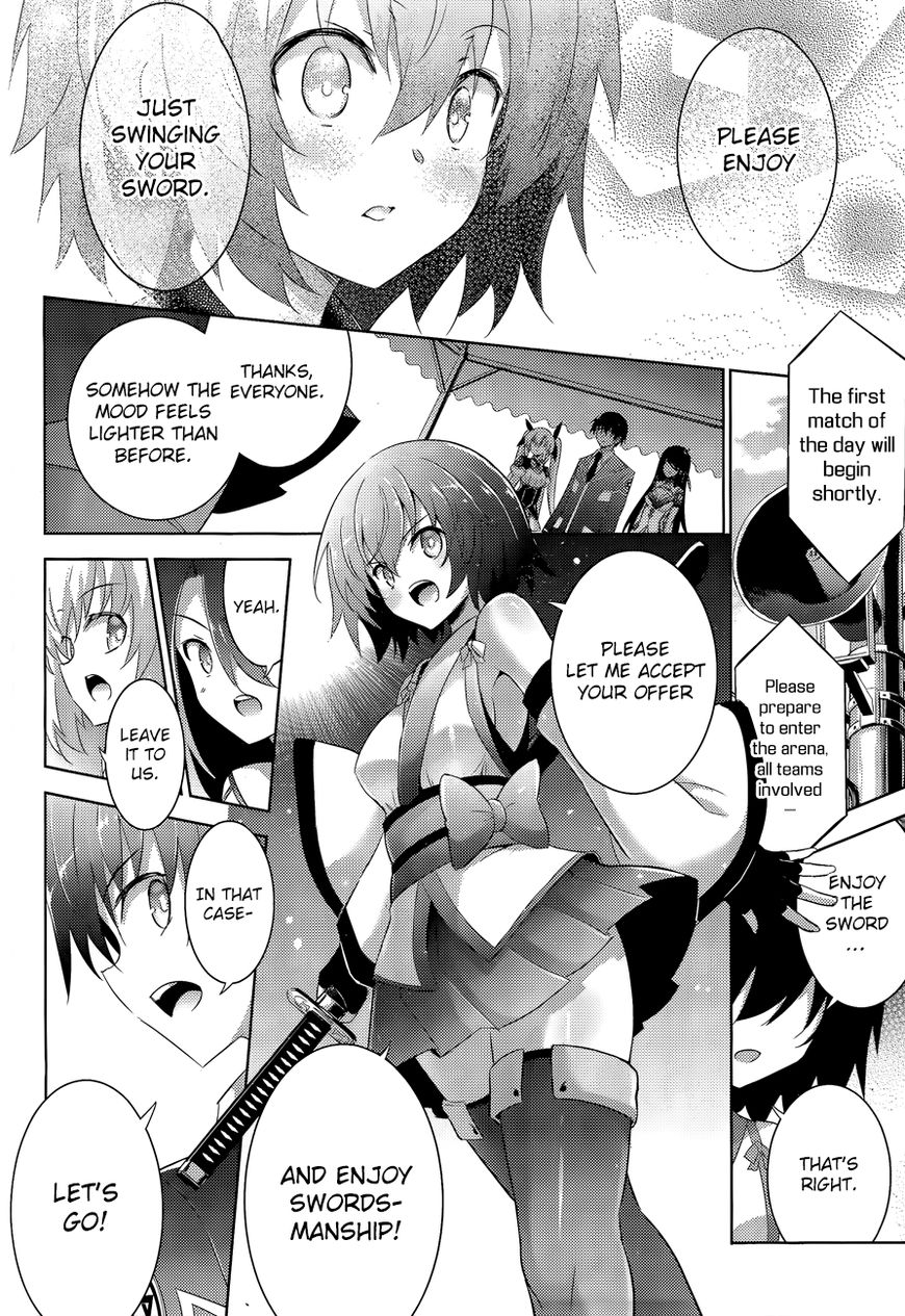 Magika no Kenshi to Shoukan Maou Chapter 45 page 13 - Chapter 45