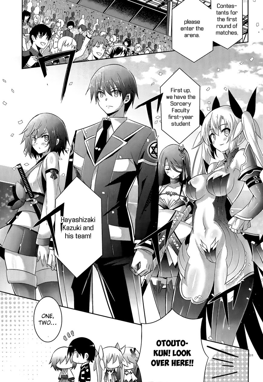Magika no Kenshi to Shoukan Maou Chapter 45 page 14 - Chapter 45