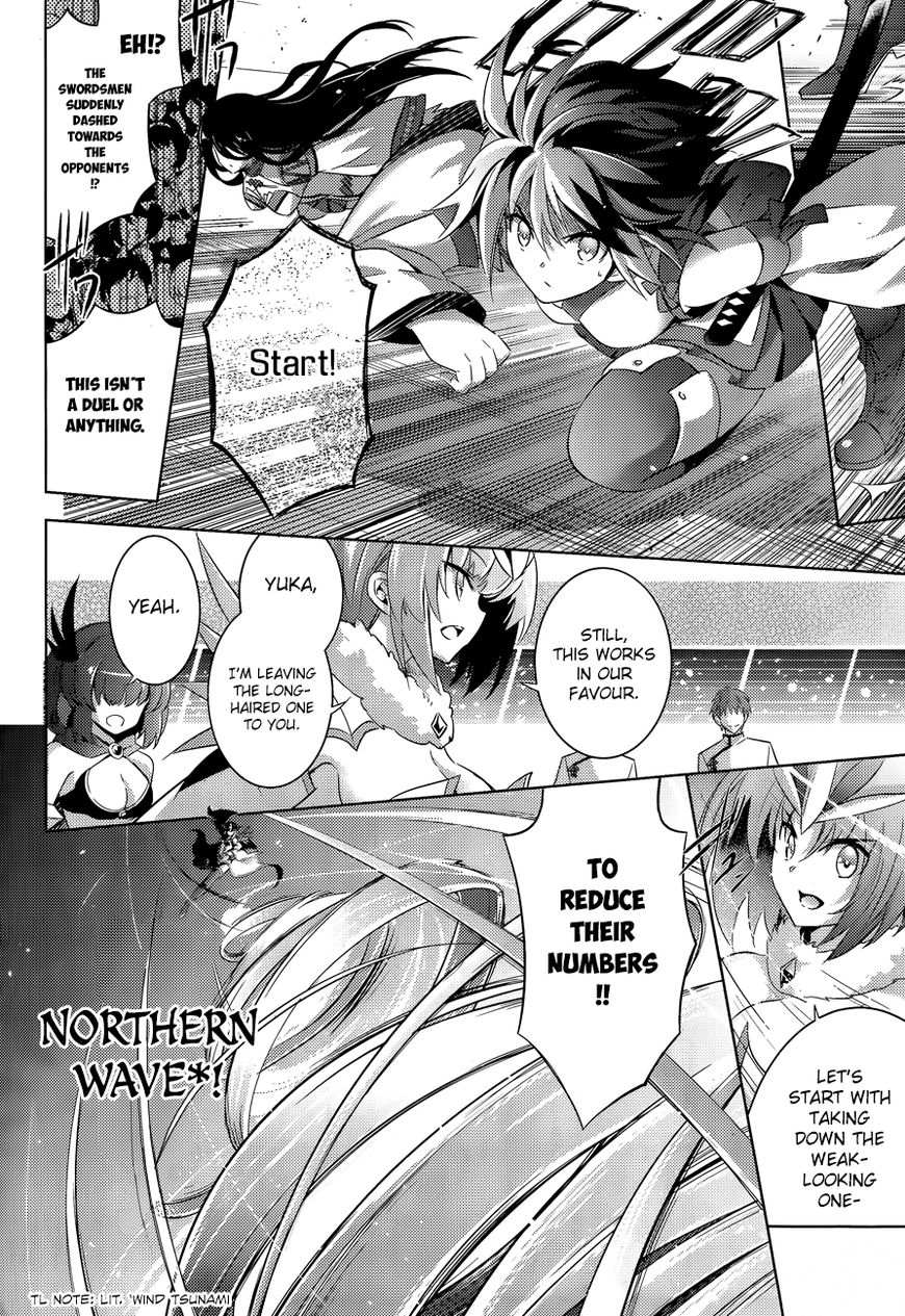 Magika no Kenshi to Shoukan Maou Chapter 45 page 17 - Chapter 45