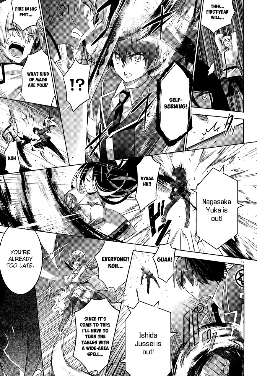 Magika no Kenshi to Shoukan Maou Chapter 45 page 20 - Chapter 45