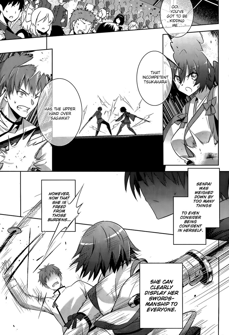 Magika no Kenshi to Shoukan Maou Chapter 45 page 22 - Chapter 45