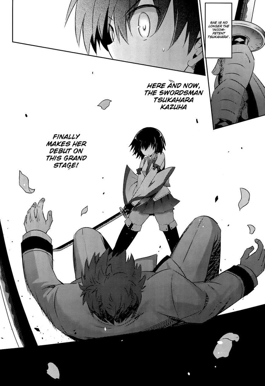 Magika no Kenshi to Shoukan Maou Chapter 45 page 23 - Chapter 45