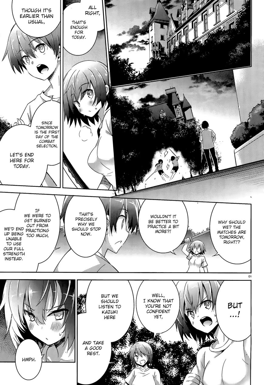 Magika no Kenshi to Shoukan Maou Chapter 45 page 4 - Chapter 45