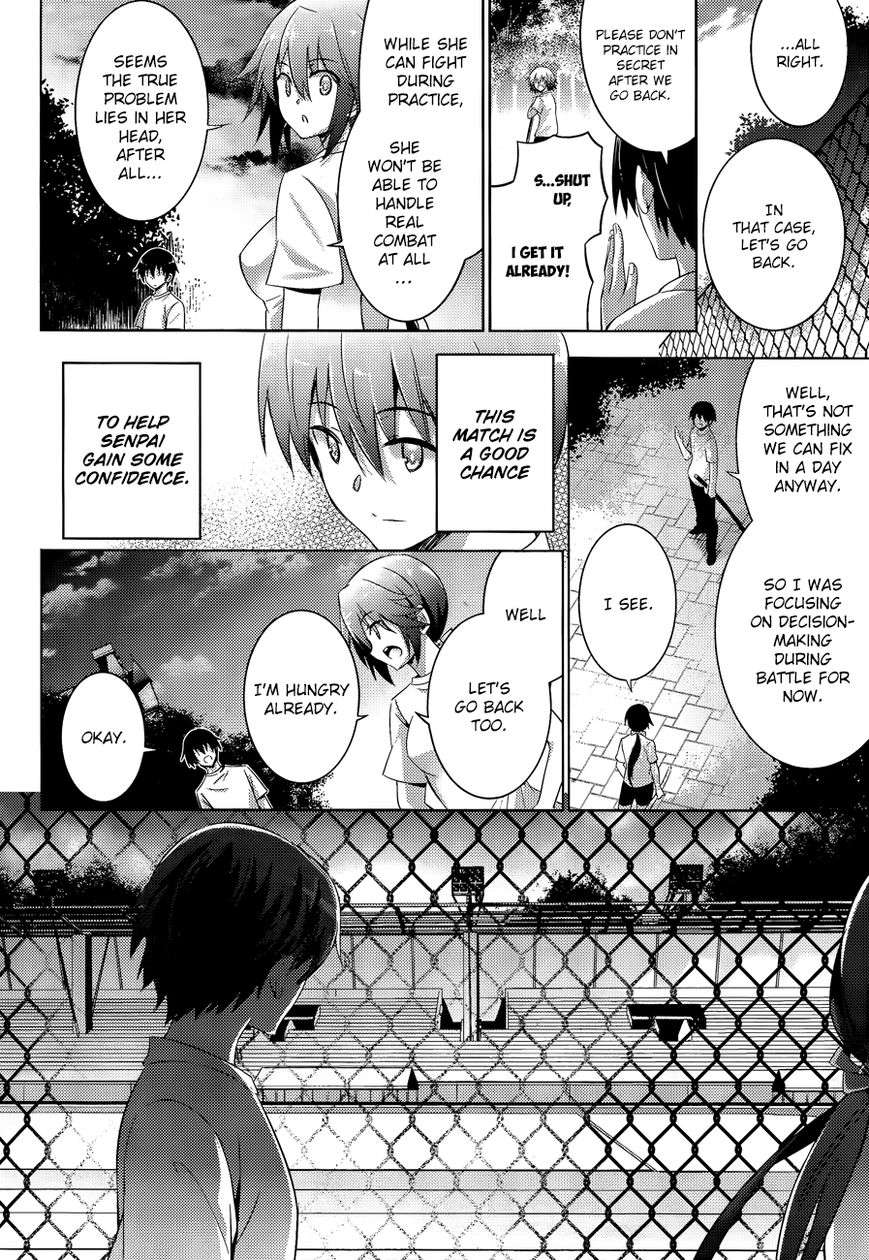 Magika no Kenshi to Shoukan Maou Chapter 45 page 5 - Chapter 45