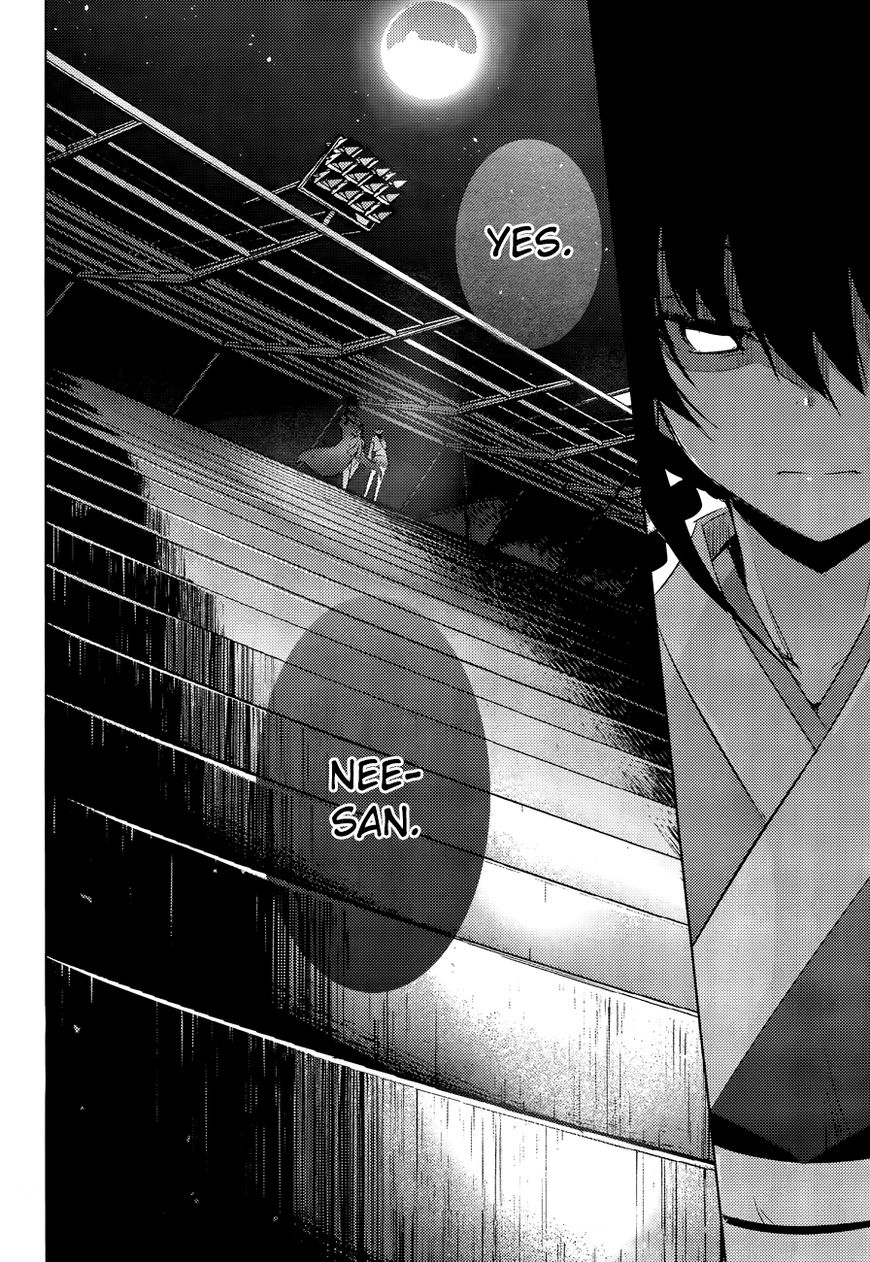 Magika no Kenshi to Shoukan Maou Chapter 45 page 7 - Chapter 45