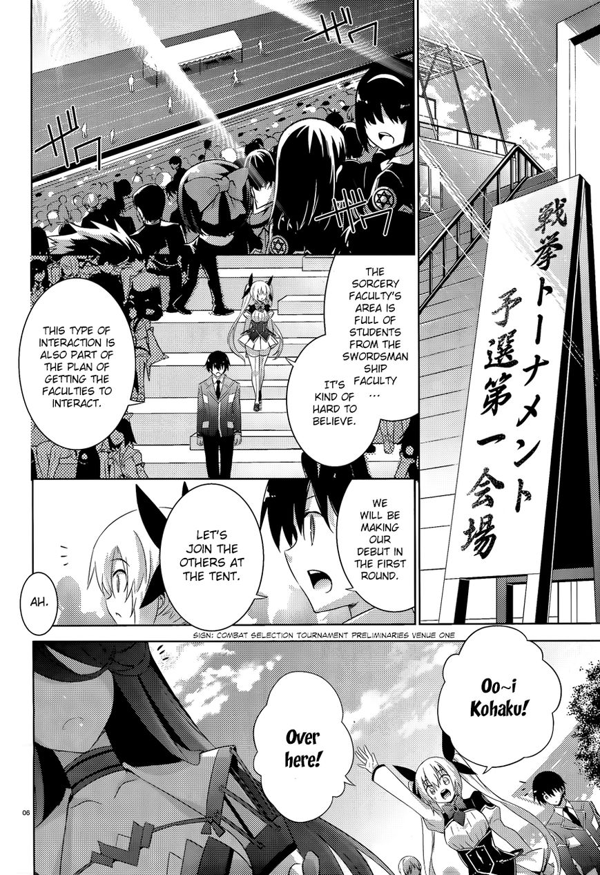 Magika no Kenshi to Shoukan Maou Chapter 45 page 9 - Chapter 45