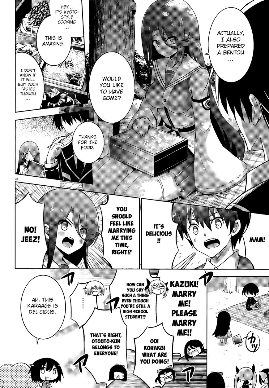 Magika no Kenshi to Shoukan Maou Chapter 46 page 11 - Chapter 46