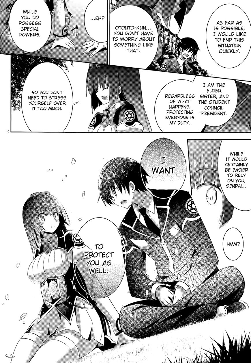 Magika no Kenshi to Shoukan Maou Chapter 46 page 13 - Chapter 46