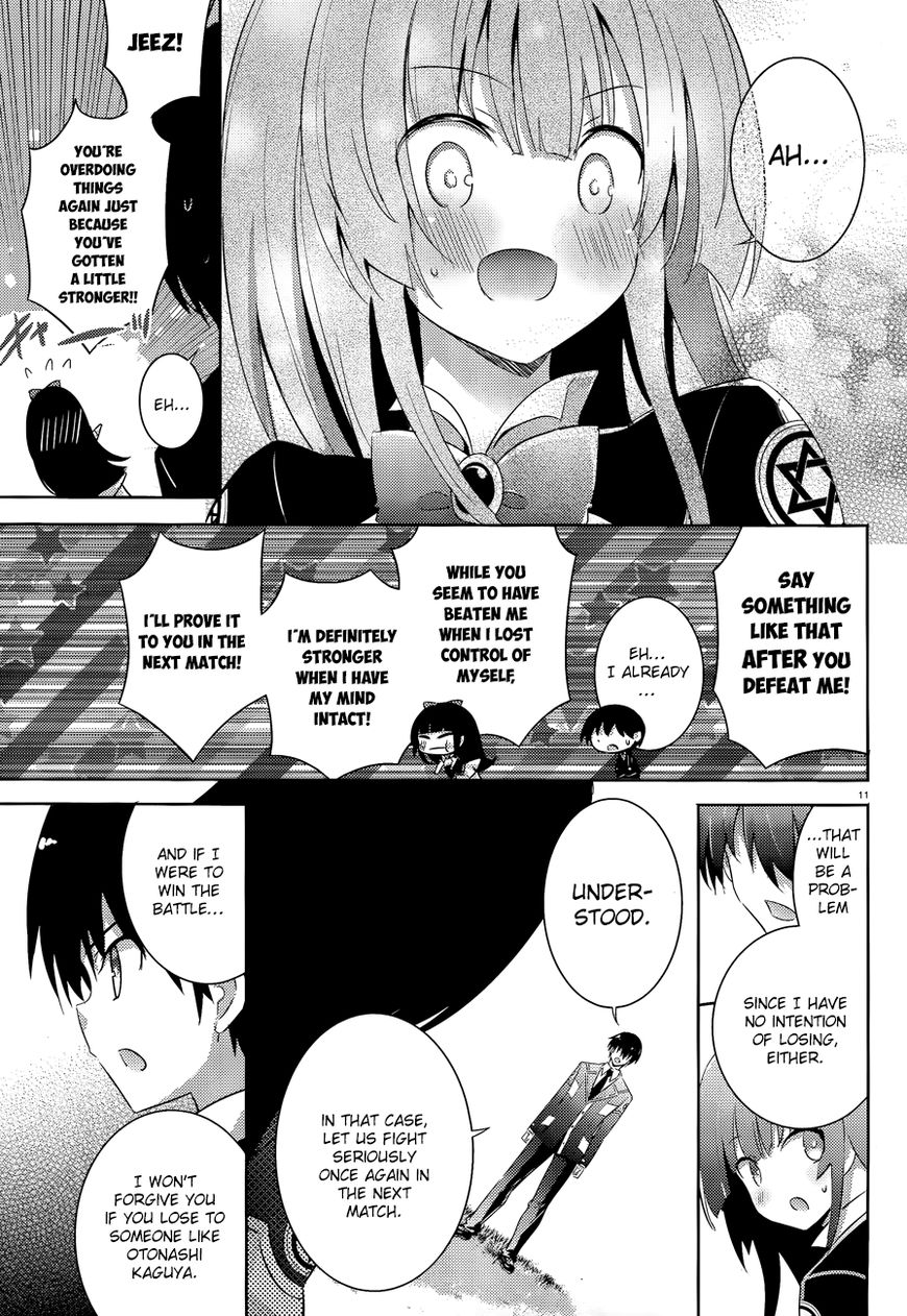 Magika no Kenshi to Shoukan Maou Chapter 46 page 14 - Chapter 46
