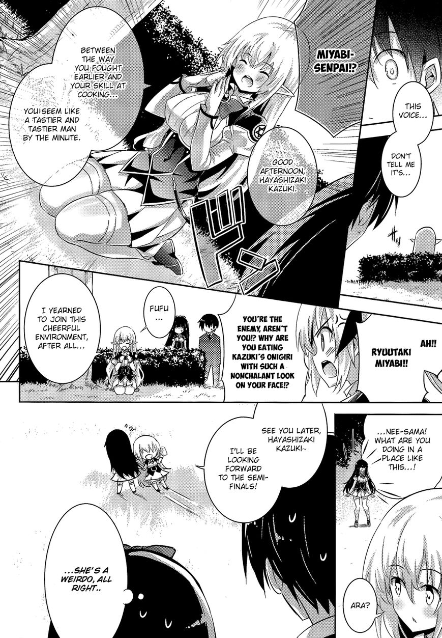 Magika no Kenshi to Shoukan Maou Chapter 46 page 15 - Chapter 46