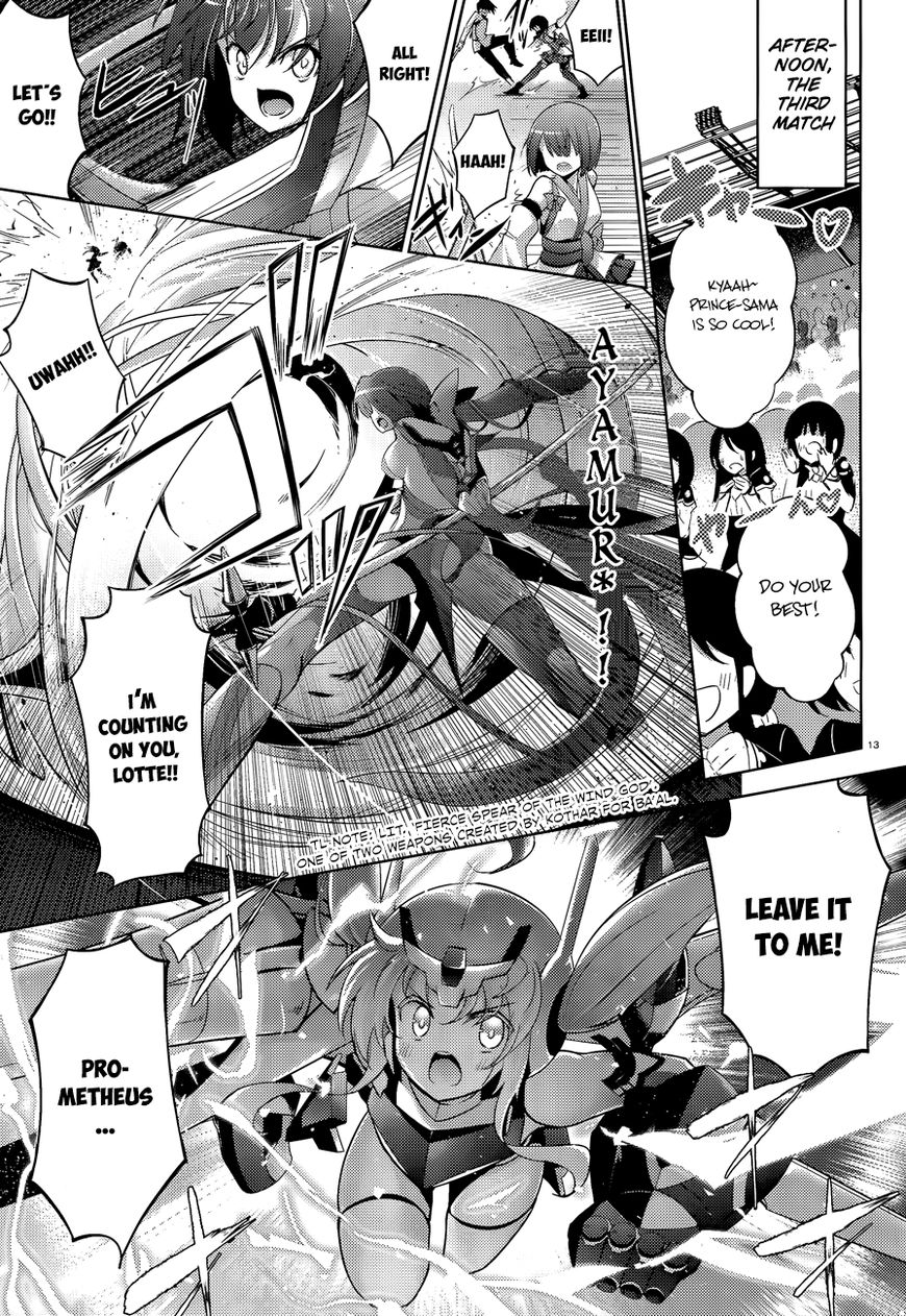 Magika no Kenshi to Shoukan Maou Chapter 46 page 16 - Chapter 46