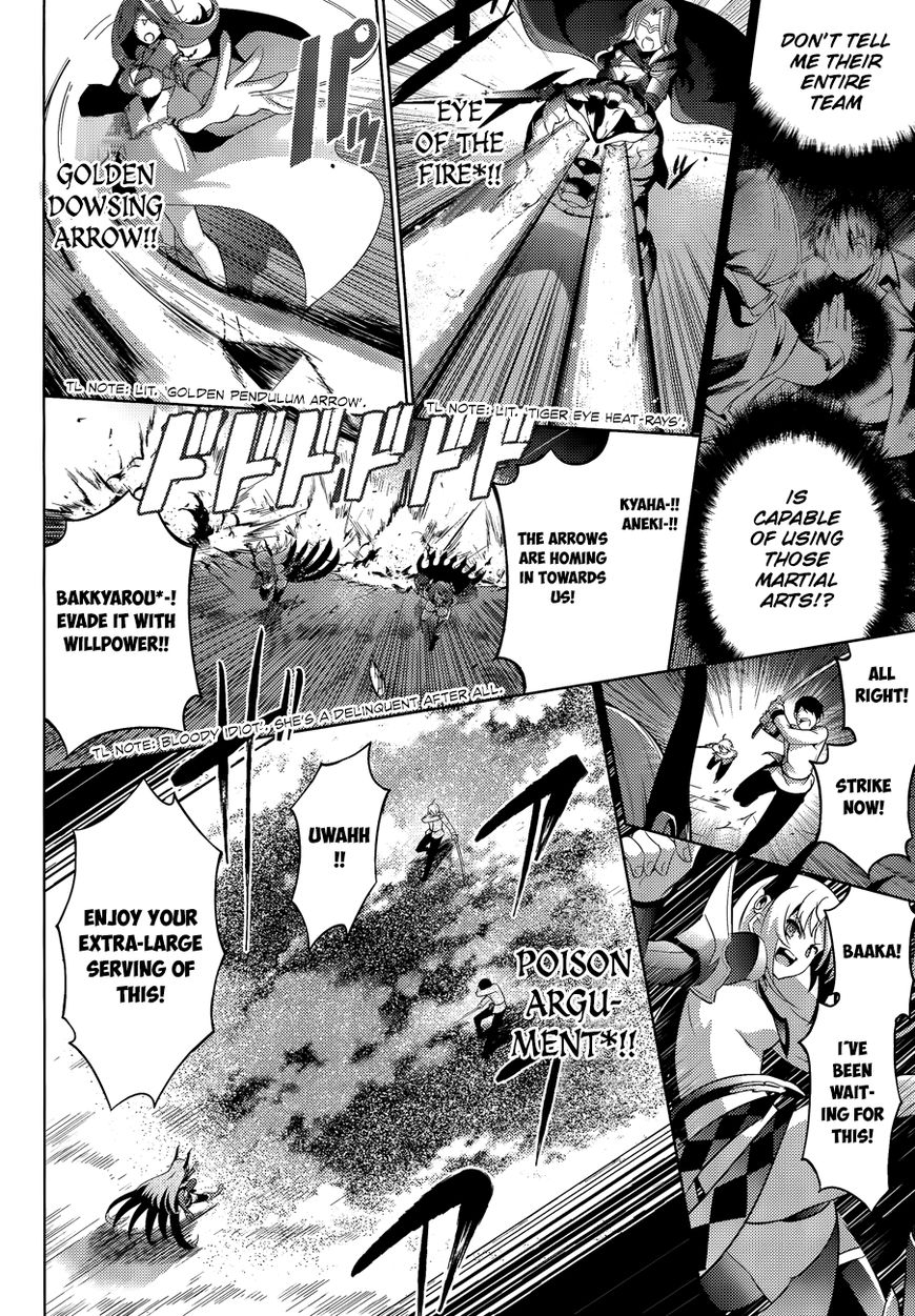 Magika no Kenshi to Shoukan Maou Chapter 46 page 19 - Chapter 46
