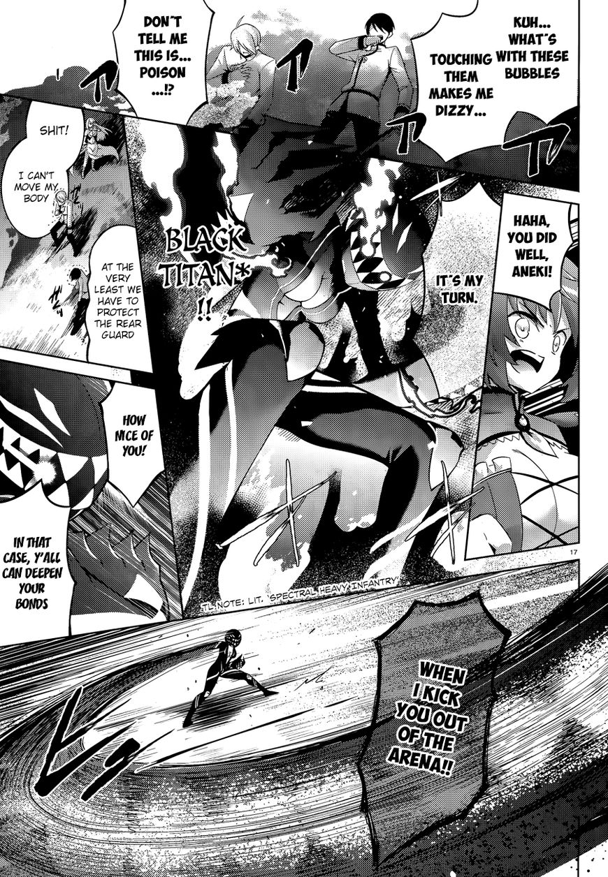 Magika no Kenshi to Shoukan Maou Chapter 46 page 20 - Chapter 46