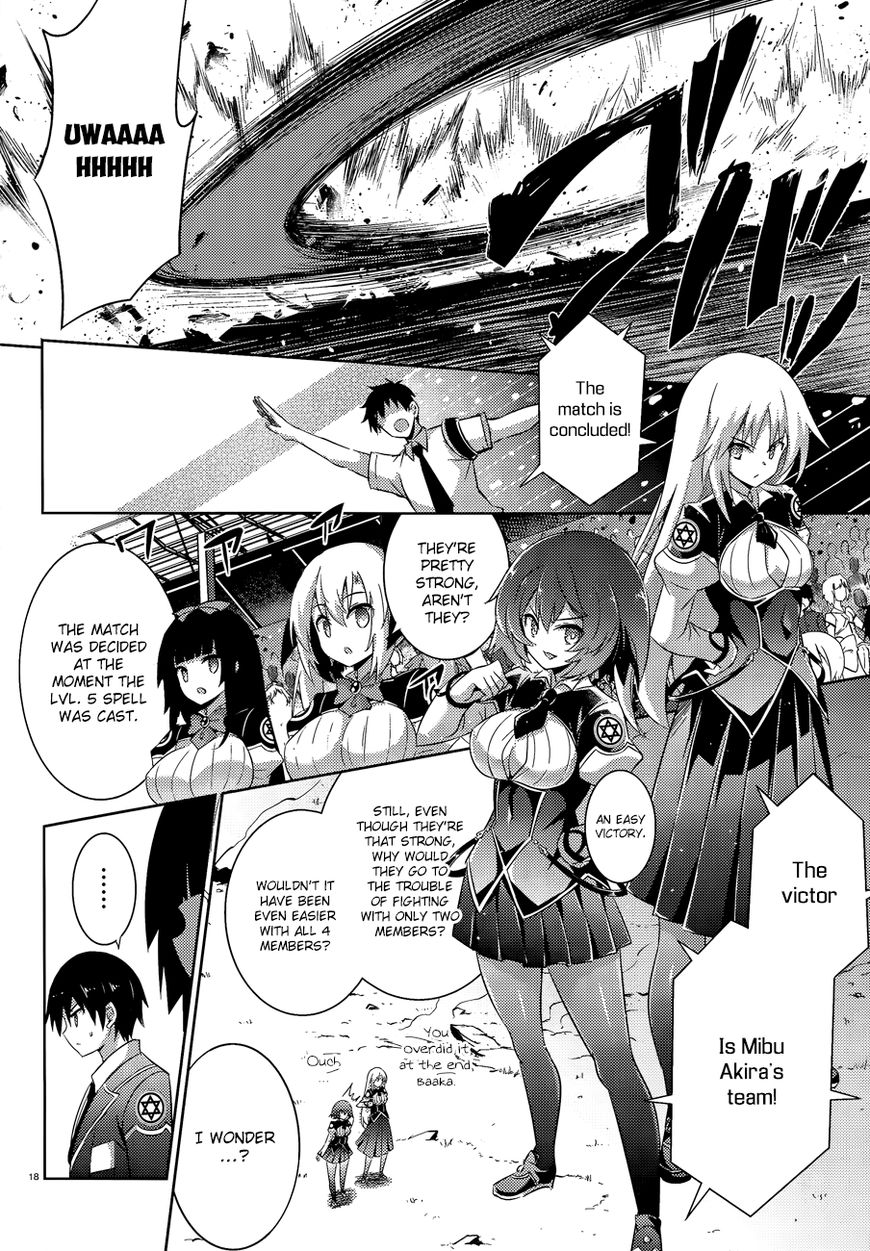 Magika no Kenshi to Shoukan Maou Chapter 46 page 21 - Chapter 46