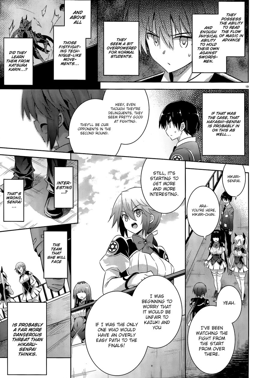 Magika no Kenshi to Shoukan Maou Chapter 46 page 22 - Chapter 46