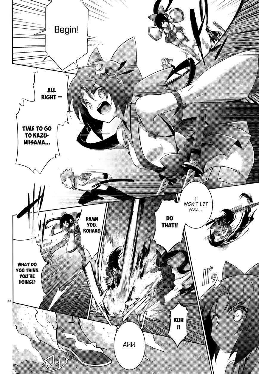 Magika no Kenshi to Shoukan Maou Chapter 46 page 29 - Chapter 46