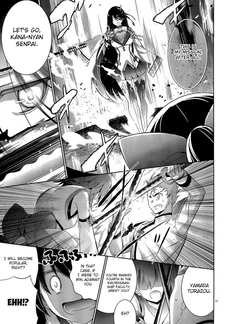 Magika no Kenshi to Shoukan Maou Chapter 46 page 30 - Chapter 46