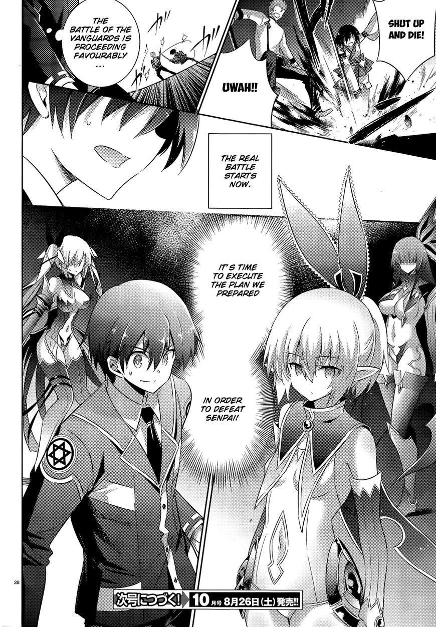 Magika no Kenshi to Shoukan Maou Chapter 46 page 31 - Chapter 46