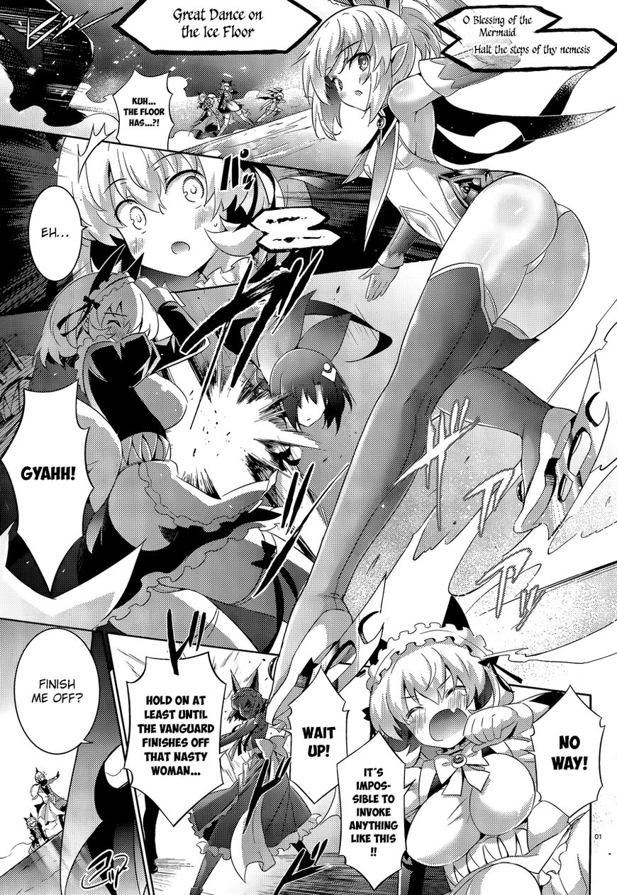 Magika no Kenshi to Shoukan Maou Chapter 46 page 4 - Chapter 46