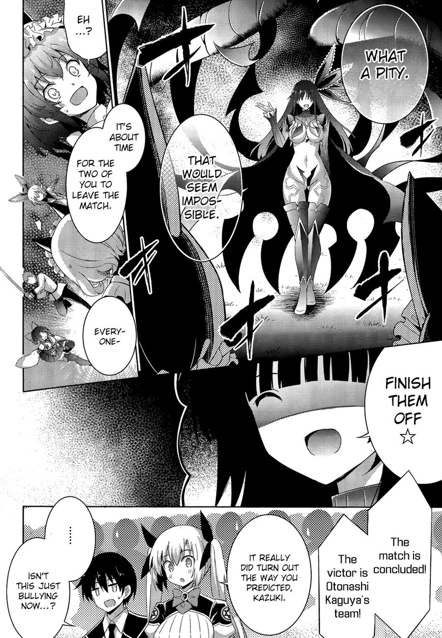 Magika no Kenshi to Shoukan Maou Chapter 46 page 5 - Chapter 46