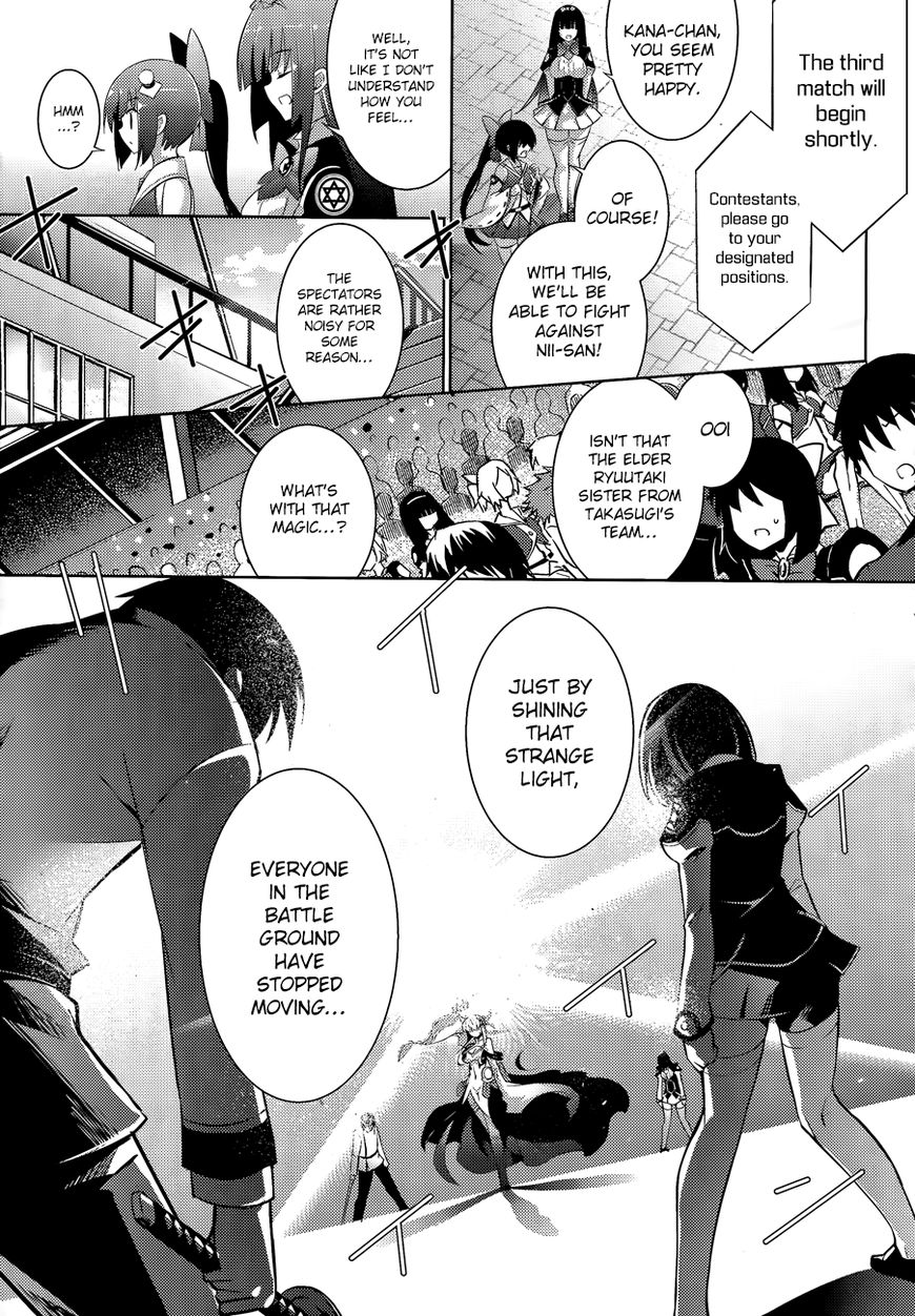 Magika no Kenshi to Shoukan Maou Chapter 46 page 6 - Chapter 46