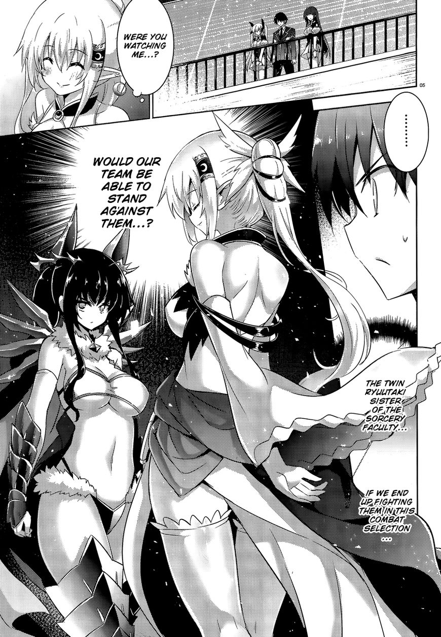 Magika no Kenshi to Shoukan Maou Chapter 46 page 8 - Chapter 46