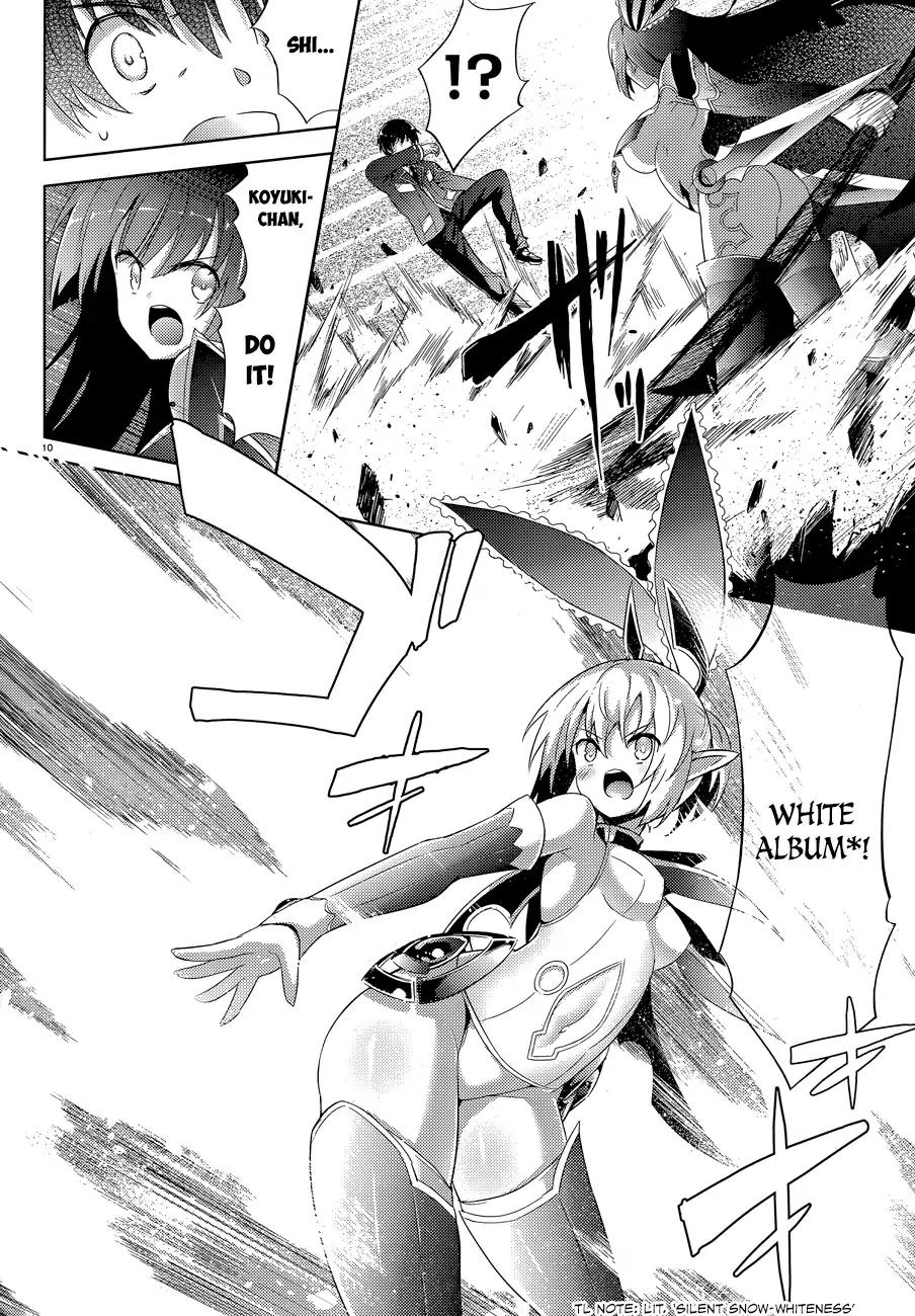 Magika no Kenshi to Shoukan Maou Chapter 47 page 13 - Chapter 47