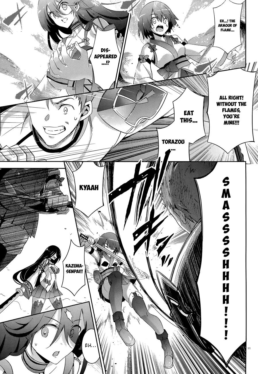 Magika no Kenshi to Shoukan Maou Chapter 47 page 14 - Chapter 47