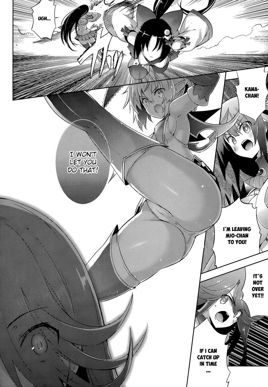 Magika no Kenshi to Shoukan Maou Chapter 47 page 15 - Chapter 47