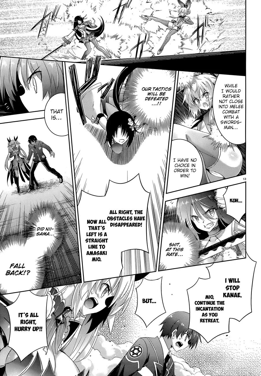 Magika no Kenshi to Shoukan Maou Chapter 47 page 16 - Chapter 47