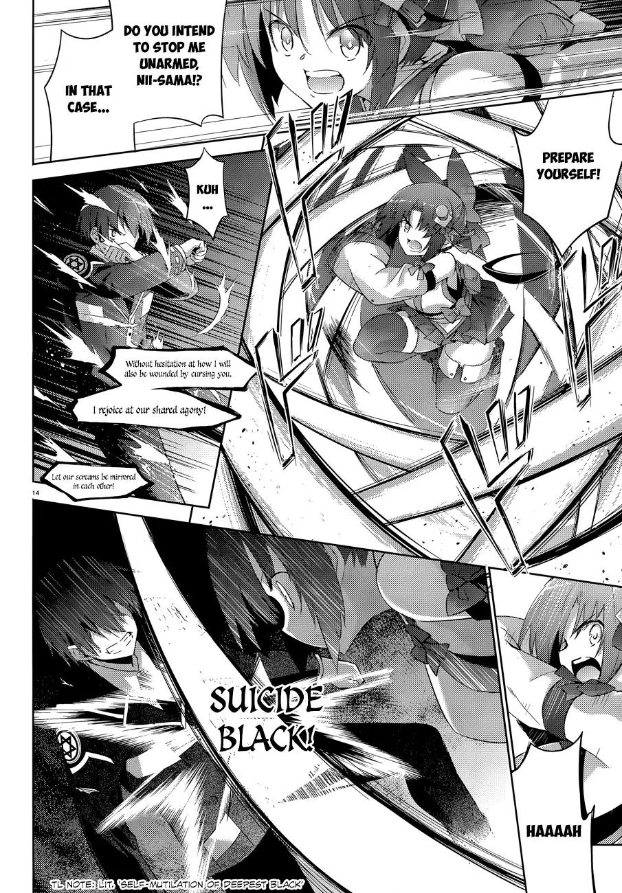 Magika no Kenshi to Shoukan Maou Chapter 47 page 17 - Chapter 47