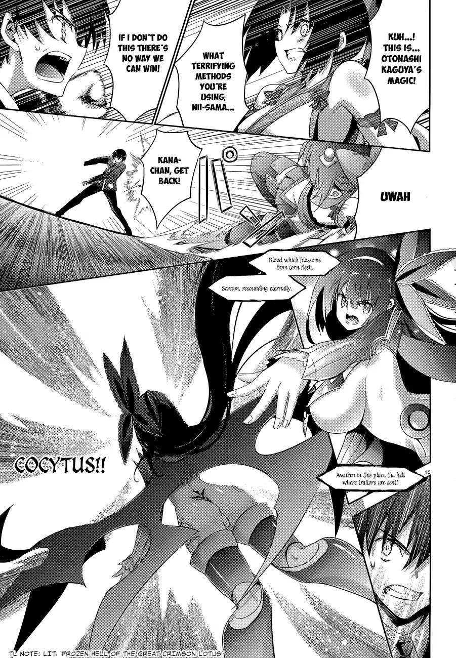Magika no Kenshi to Shoukan Maou Chapter 47 page 18 - Chapter 47