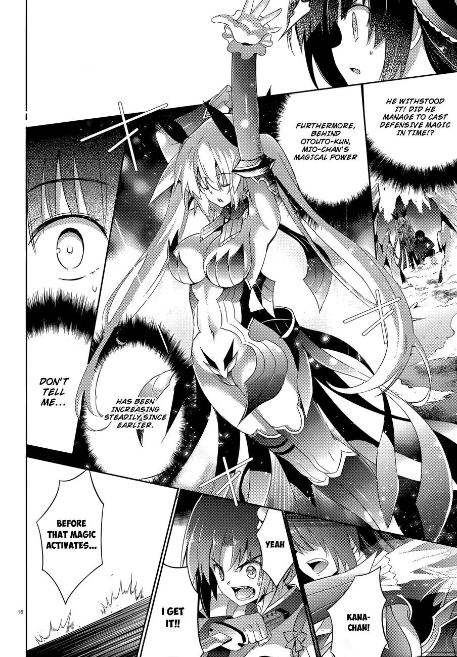 Magika no Kenshi to Shoukan Maou Chapter 47 page 19 - Chapter 47