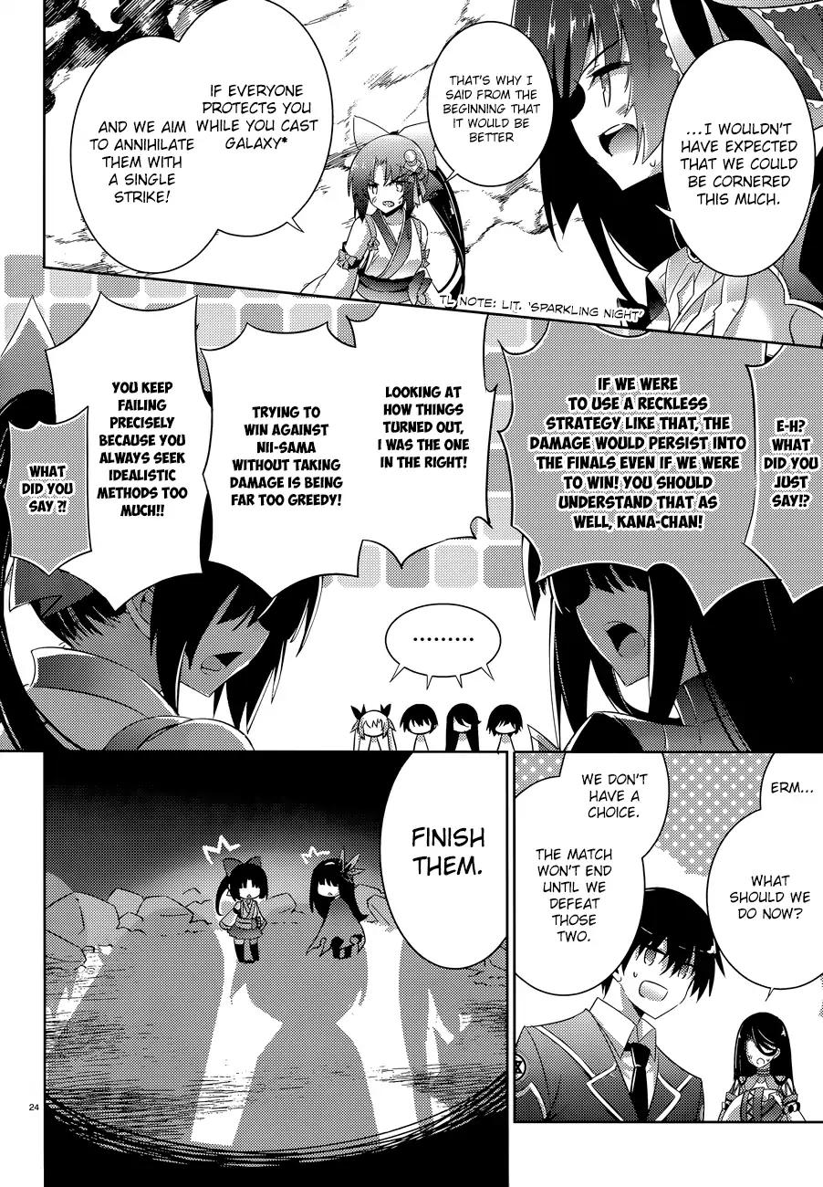 Magika no Kenshi to Shoukan Maou Chapter 47 page 25 - Chapter 47