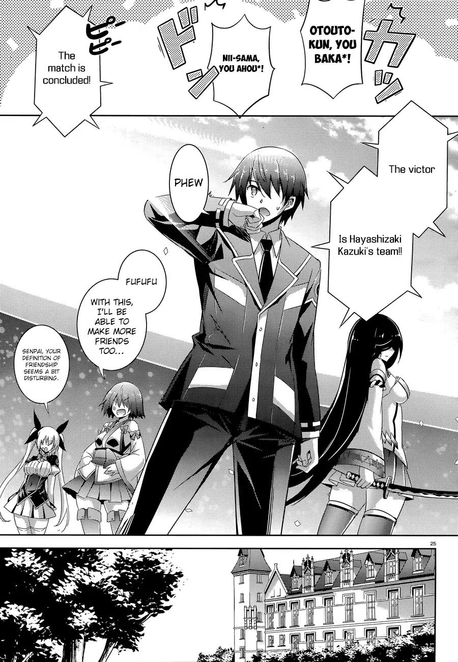 Magika no Kenshi to Shoukan Maou Chapter 47 page 26 - Chapter 47
