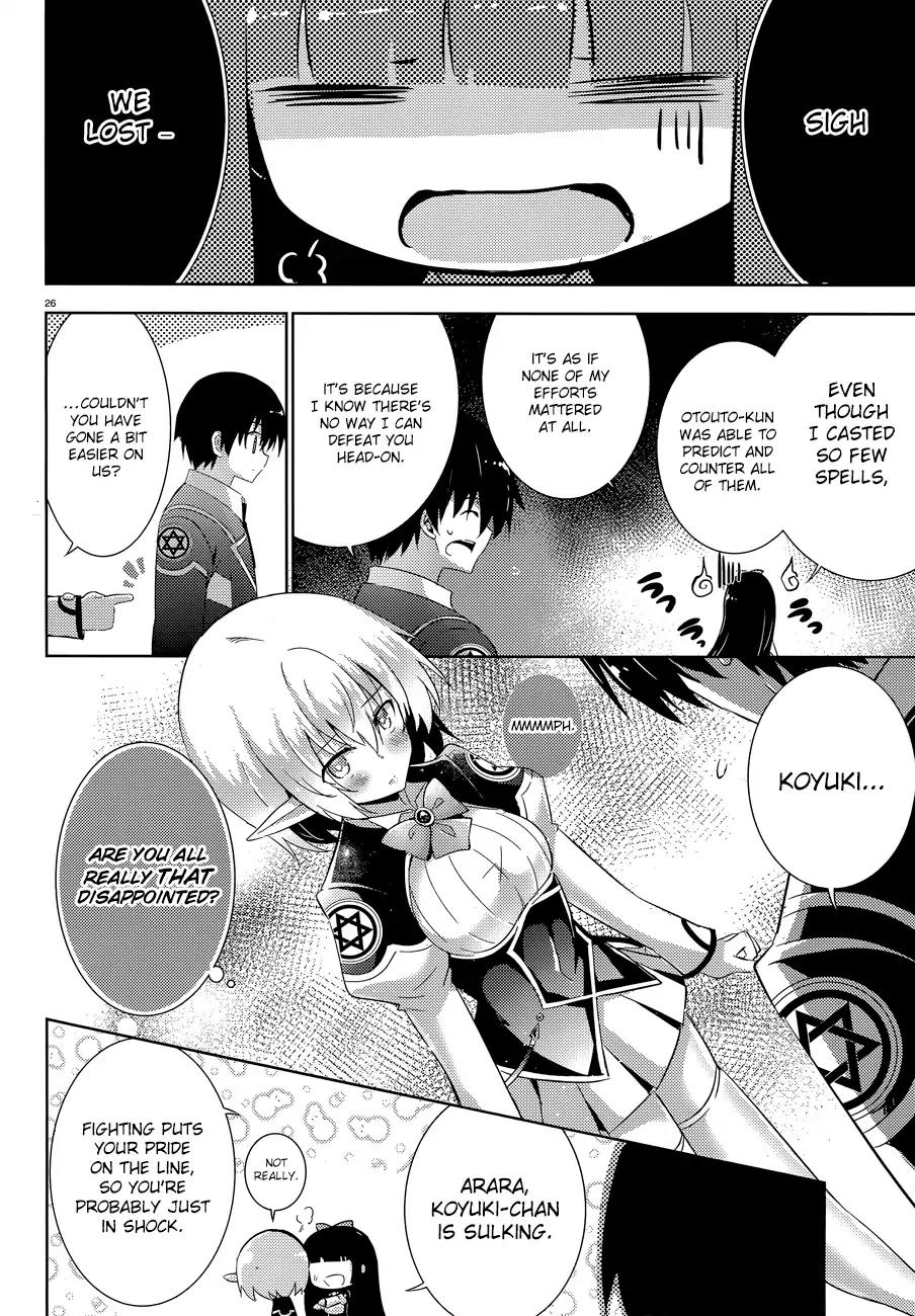Magika no Kenshi to Shoukan Maou Chapter 47 page 27 - Chapter 47