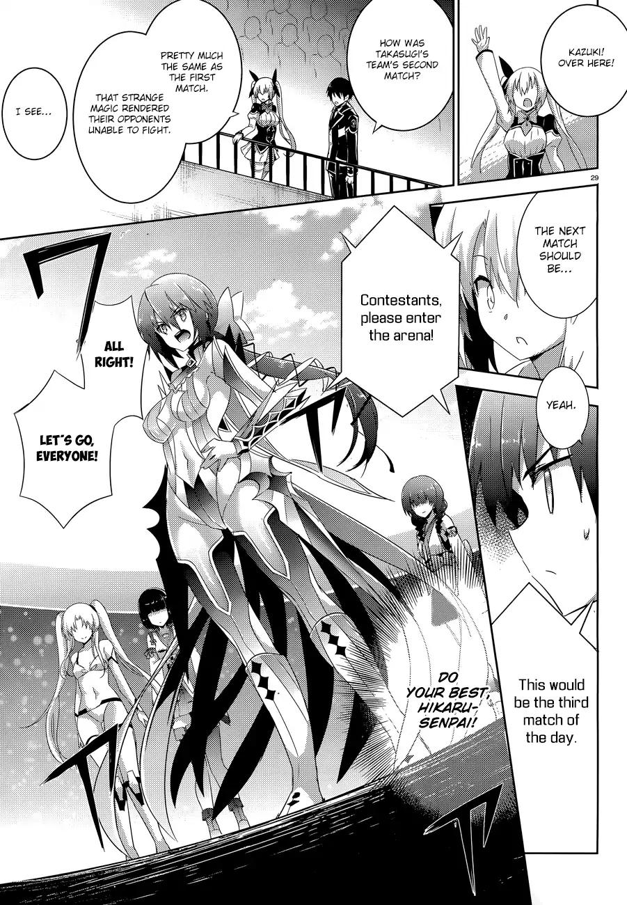 Magika no Kenshi to Shoukan Maou Chapter 47 page 30 - Chapter 47