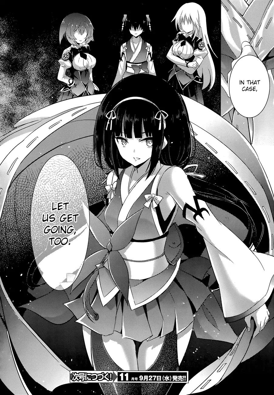 Magika no Kenshi to Shoukan Maou Chapter 47 page 31 - Chapter 47