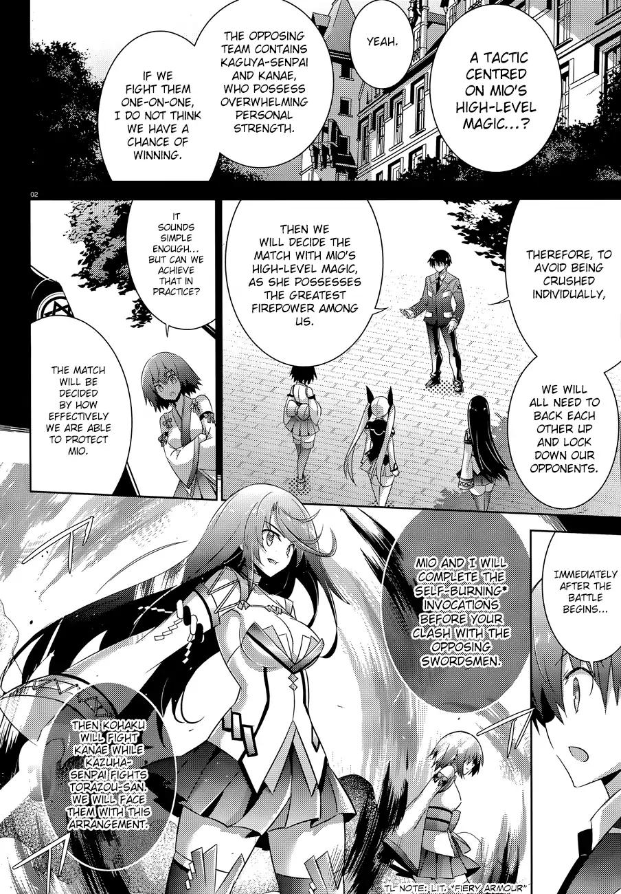 Magika no Kenshi to Shoukan Maou Chapter 47 page 5 - Chapter 47