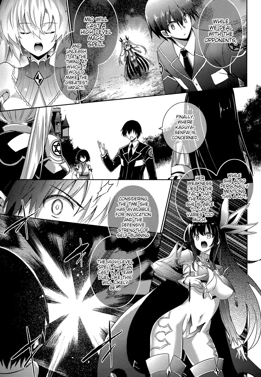 Magika no Kenshi to Shoukan Maou Chapter 47 page 8 - Chapter 47