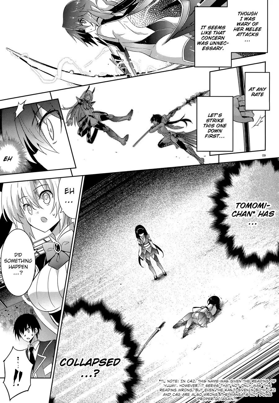 Magika no Kenshi to Shoukan Maou Chapter 48 page 12 - Chapter 48