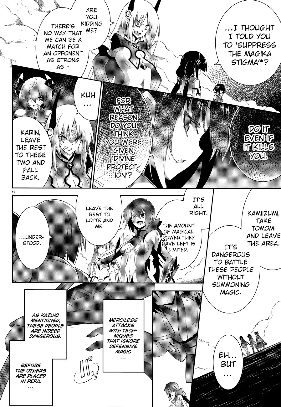 Magika no Kenshi to Shoukan Maou Chapter 48 page 15 - Chapter 48