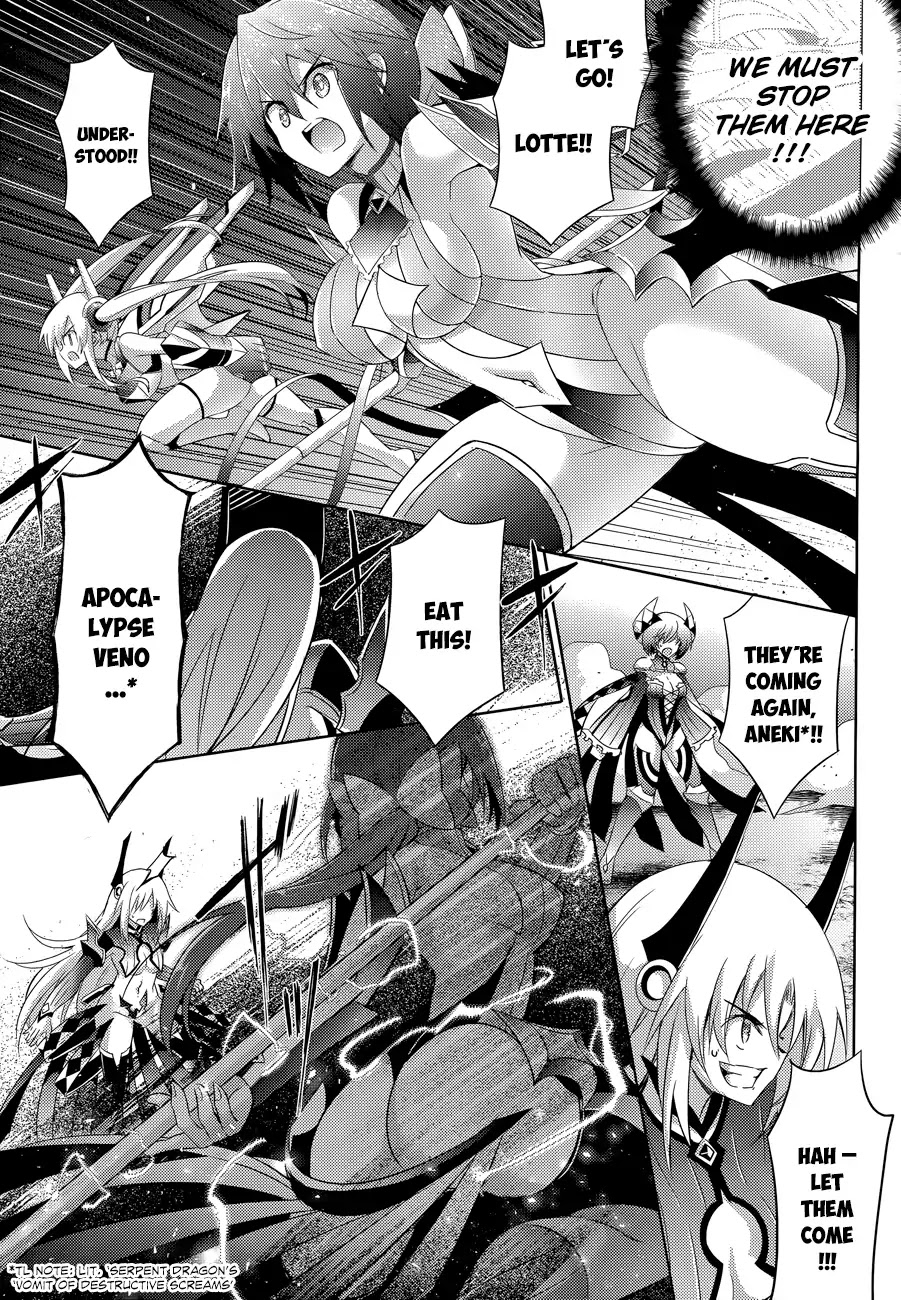 Magika no Kenshi to Shoukan Maou Chapter 48 page 16 - Chapter 48