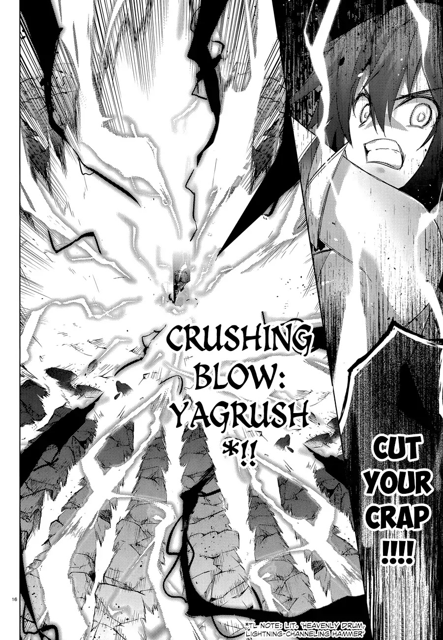 Magika no Kenshi to Shoukan Maou Chapter 48 page 19 - Chapter 48