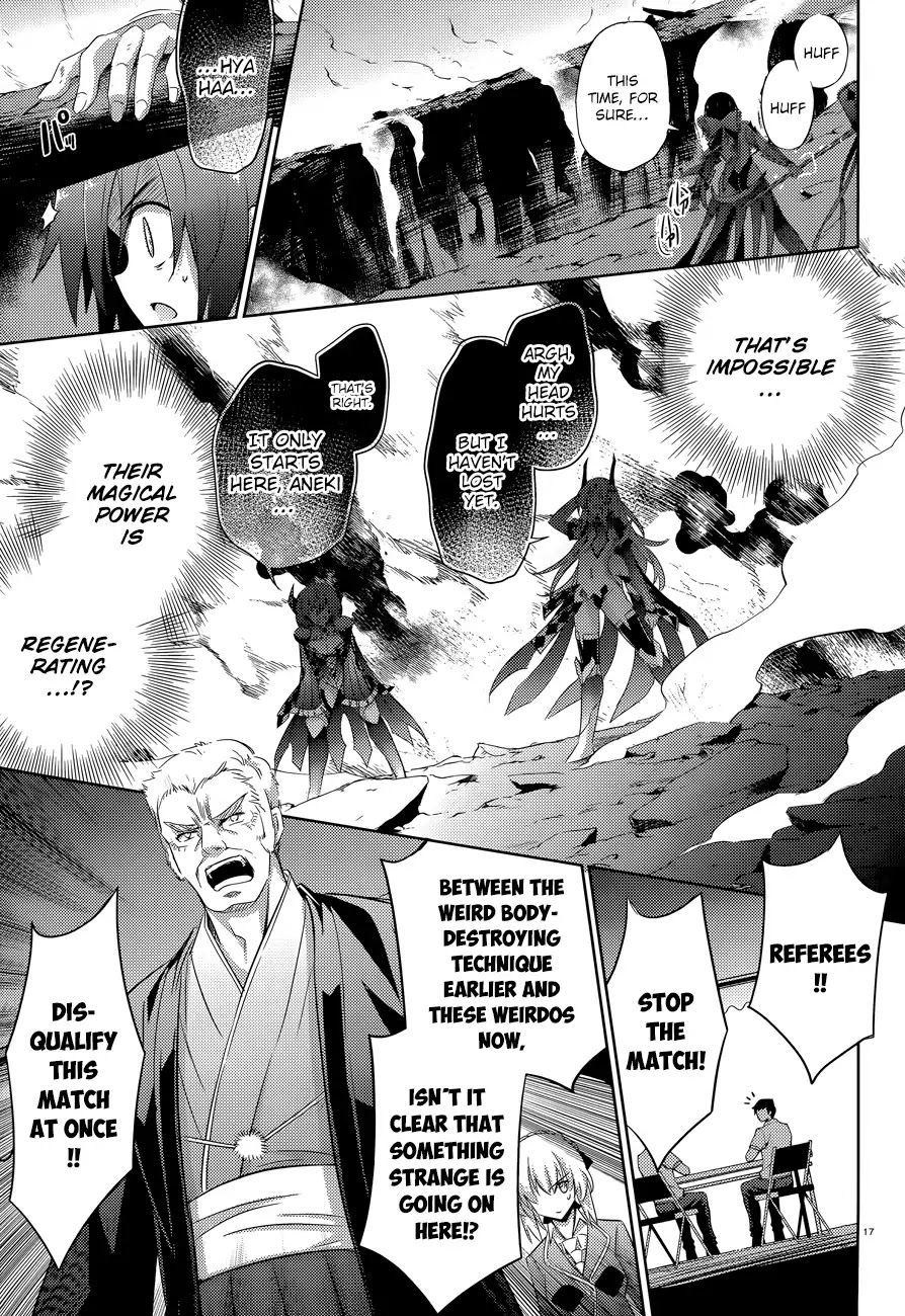 Magika no Kenshi to Shoukan Maou Chapter 48 page 20 - Chapter 48