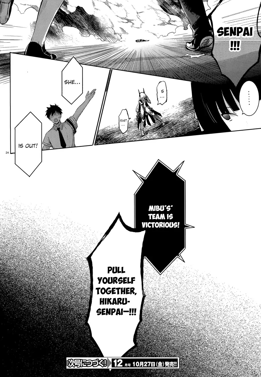 Magika no Kenshi to Shoukan Maou Chapter 48 page 27 - Chapter 48